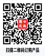 樂清市林華門業有限公司