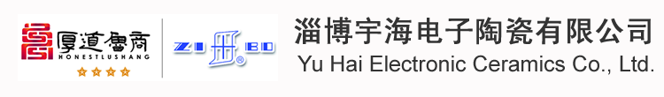 樂清市林華門業有限公司